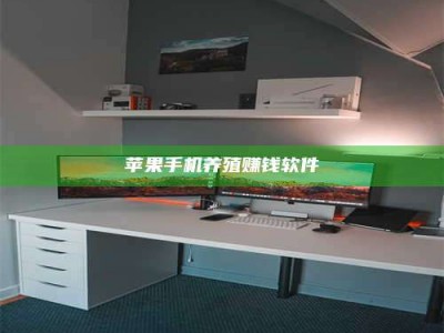 潜江2020年药师考试时间：掌握这些，考试更轻松