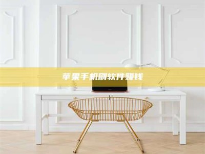 潜江Ames测试药物——新时代安全性把关神器！