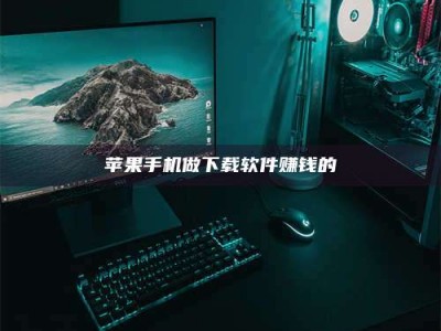 潜江'试药达人'的人人生：救人于未病，却把自己也置于风险之中！