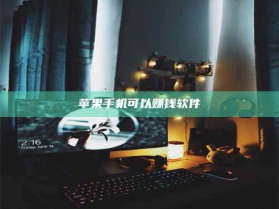 潜江⚠️第一次试药会不会有后遗症？答案在这里！意想不到的危害你可能不知道！